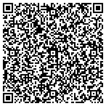 QR-код с контактной информацией организации ООО Реклама.РУ