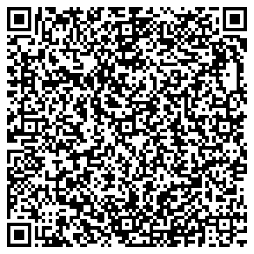 QR-код с контактной информацией организации Дантист-А