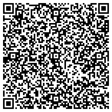 QR-код с контактной информацией организации Альтекса Сочи
