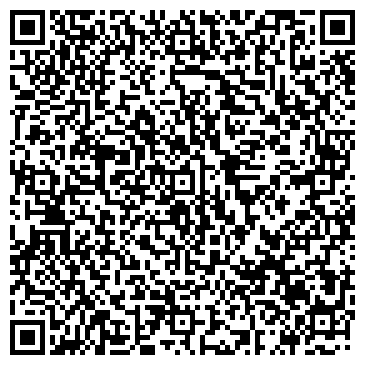 QR-код с контактной информацией организации ИП Пашикян Л.К.