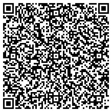 QR-код с контактной информацией организации Эльза