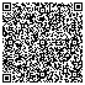 QR-код с контактной информацией организации Медиа-салон на ул. Ленина, 59а