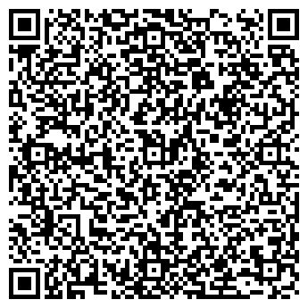 QR-код с контактной информацией организации ВиноГрад
