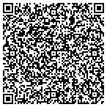 QR-код с контактной информацией организации ООО Арт-Максимум