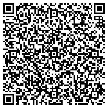 QR-код с контактной информацией организации ООО Рекламная мастерская