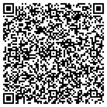 QR-код с контактной информацией организации Guess