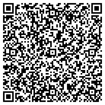 QR-код с контактной информацией организации ООО Висма