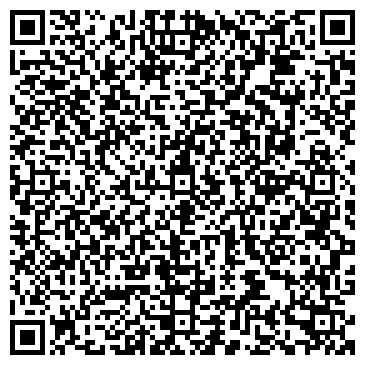 QR-код с контактной информацией организации АДВОКАТСКИЙ КАБИНЕТ ГЛУЩЕНКО АЛЕКСЕЙ АНАТОЛЬЕВИЧ