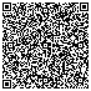 QR-код с контактной информацией организации ООО БИЙСКТЕПЛОБЕТОН