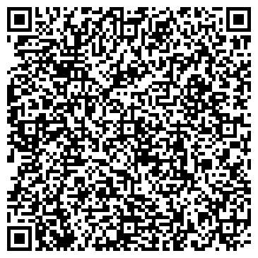 QR-код с контактной информацией организации Диана