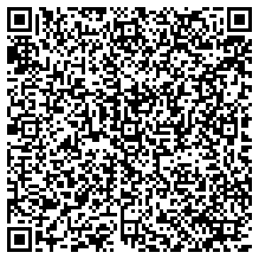 QR-код с контактной информацией организации Zagar Hall