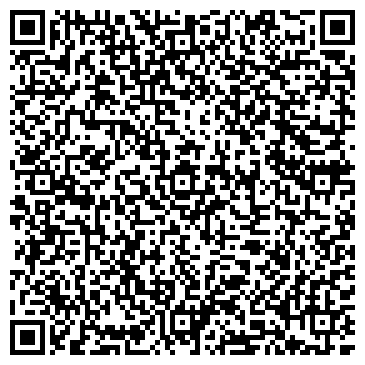QR-код с контактной информацией организации Магазин мужской одежды и обуви на Ложевой, 125 к2