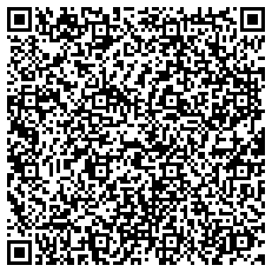 QR-код с контактной информацией организации ООО Электроуралналадка