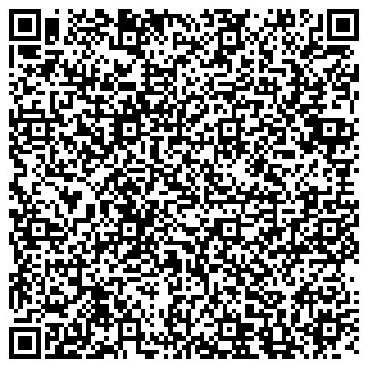 QR-код с контактной информацией организации Русинжиниринг, ООО, строительная компания, Уральский филиал