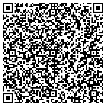 QR-код с контактной информацией организации ООО ОСК Базы отдыха "Волна" и "Ивушка"