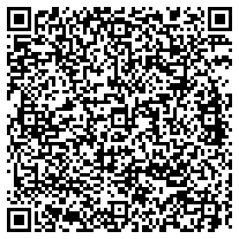 QR-код с контактной информацией организации ЯСЕНЕВО BP, АЗС