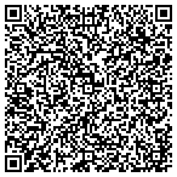 QR-код с контактной информацией организации Бомонд