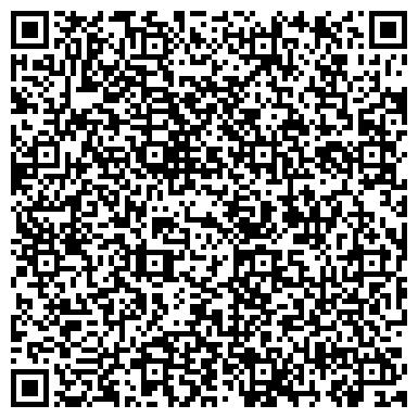 QR-код с контактной информацией организации ЛЭП-Монтаж, торгово-ремонтная компания, ООО Пирамида