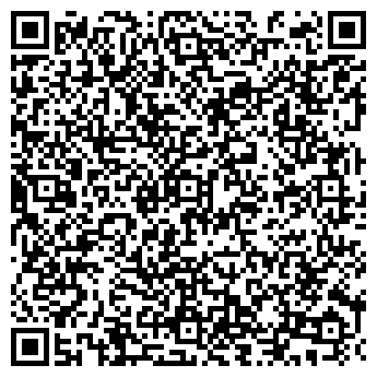 QR-код с контактной информацией организации ООО Дельта Трафо