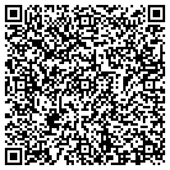 QR-код с контактной информацией организации ЯСЕНЕВО-16