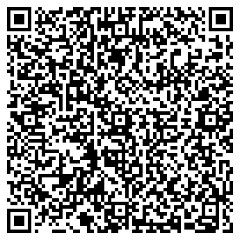 QR-код с контактной информацией организации У Ромашки
