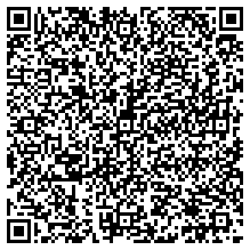 QR-код с контактной информацией организации ООО Легион