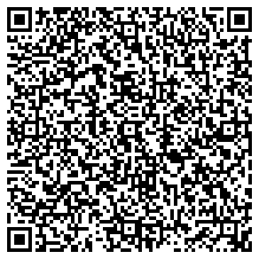 QR-код с контактной информацией организации Леда