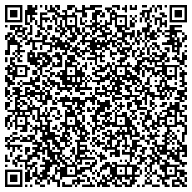 QR-код с контактной информацией организации ООО Калейдоскоп