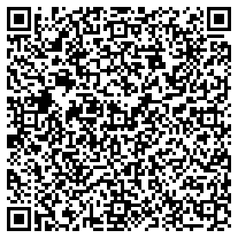 QR-код с контактной информацией организации ВиноГрад