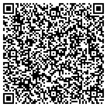 QR-код с контактной информацией организации Всесезонная распродажа обуви