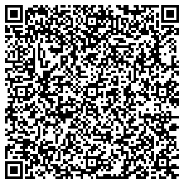 QR-код с контактной информацией организации Септима