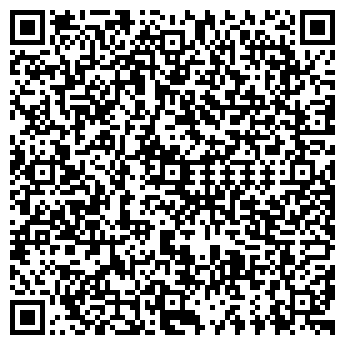 QR-код с контактной информацией организации ООО Кырдал