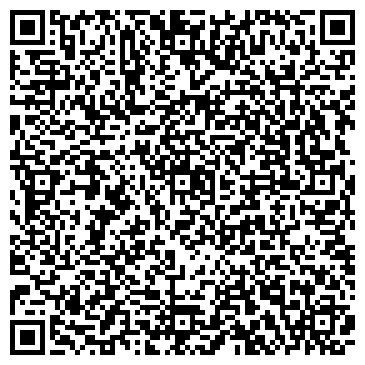 QR-код с контактной информацией организации Электрический мир