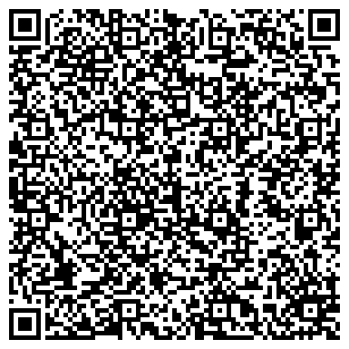 QR-код с контактной информацией организации ООО УралДорТехнологии