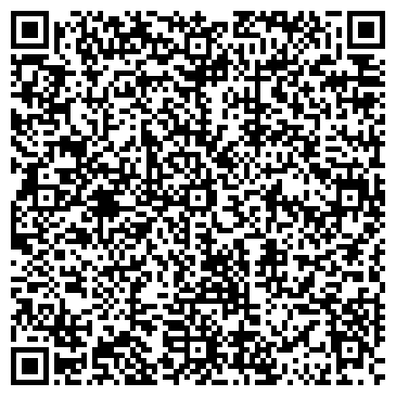 QR-код с контактной информацией организации Юнако Сервис центр