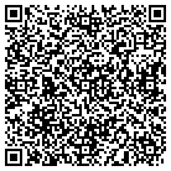 QR-код с контактной информацией организации Девясил