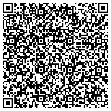 QR-код с контактной информацией организации БелМода, магазин женской одежды, ИП Ботов А.А.