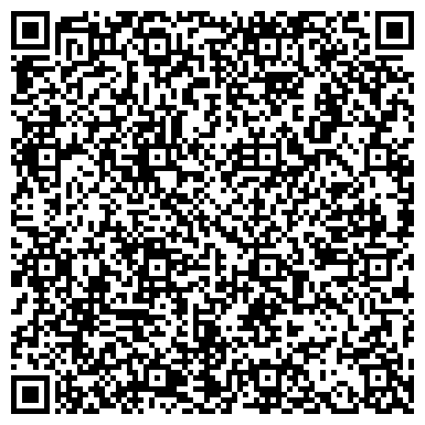 QR-код с контактной информацией организации PEGAS TOURISTIK, туристическая компания, ООО Иста