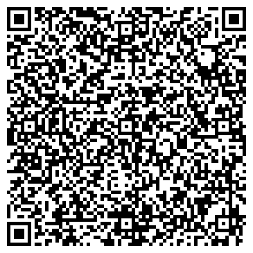 QR-код с контактной информацией организации Алтай-профессионал