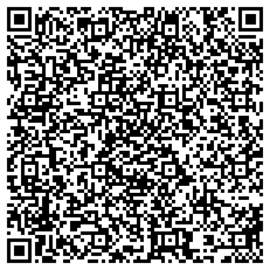 QR-код с контактной информацией организации ООО Лайт Групп