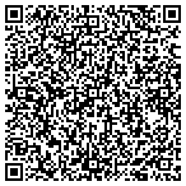 QR-код с контактной информацией организации Lady Night