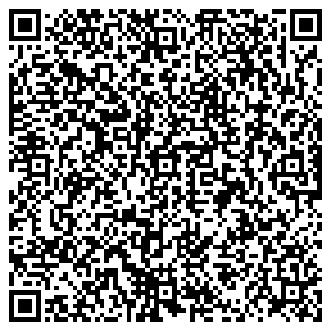 QR-код с контактной информацией организации ООО Феррум56