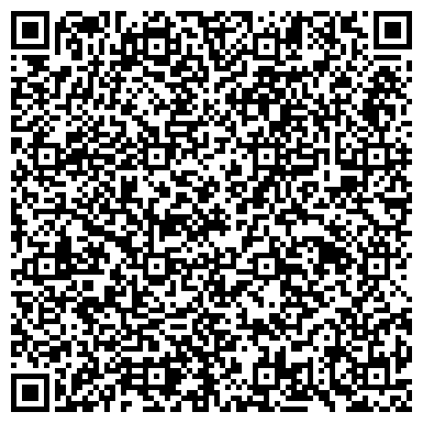 QR-код с контактной информацией организации ООО Агростройкомплект