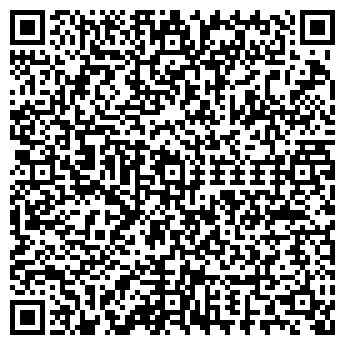 QR-код с контактной информацией организации СИА