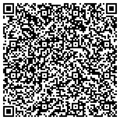 QR-код с контактной информацией организации Орджоникидзевский дорожно-эксплуатационный участок