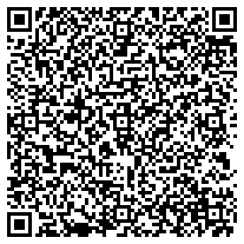 QR-код с контактной информацией организации Centro