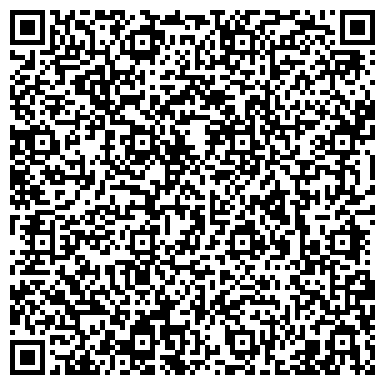 QR-код с контактной информацией организации Автошкола «Стимул Ясенево»