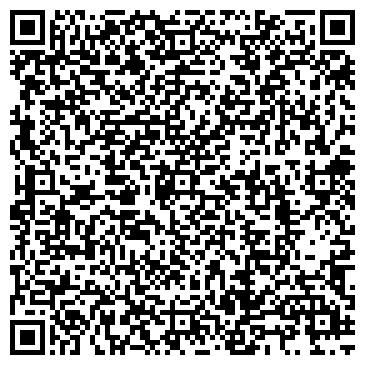 QR-код с контактной информацией организации Ветеринарная клиника на Виноградной, 43д