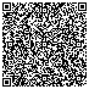 QR-код с контактной информацией организации Диана