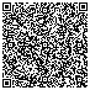 QR-код с контактной информацией организации Школа танцев КОМИКС